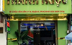 Thanh Ngọc Hotel